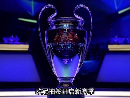 其粉