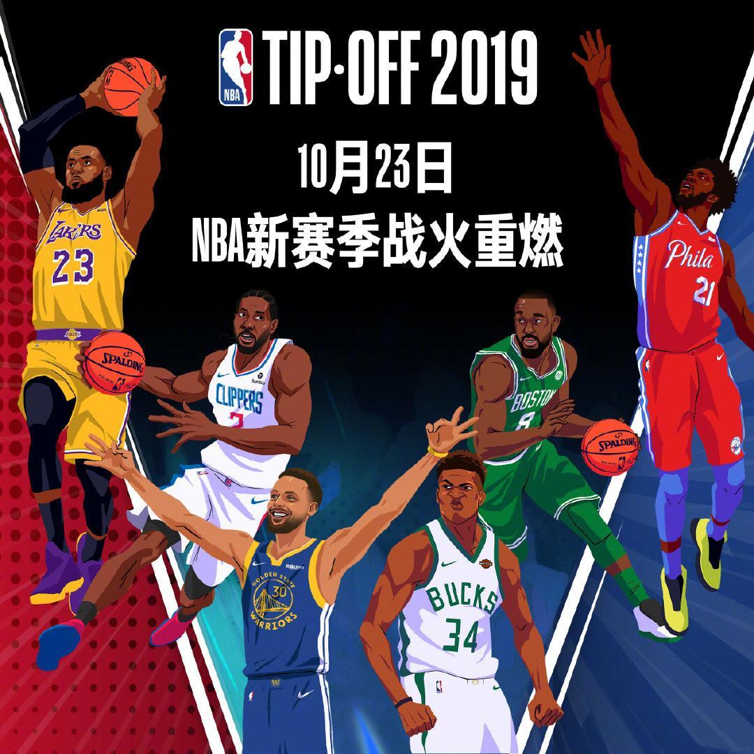宽广案