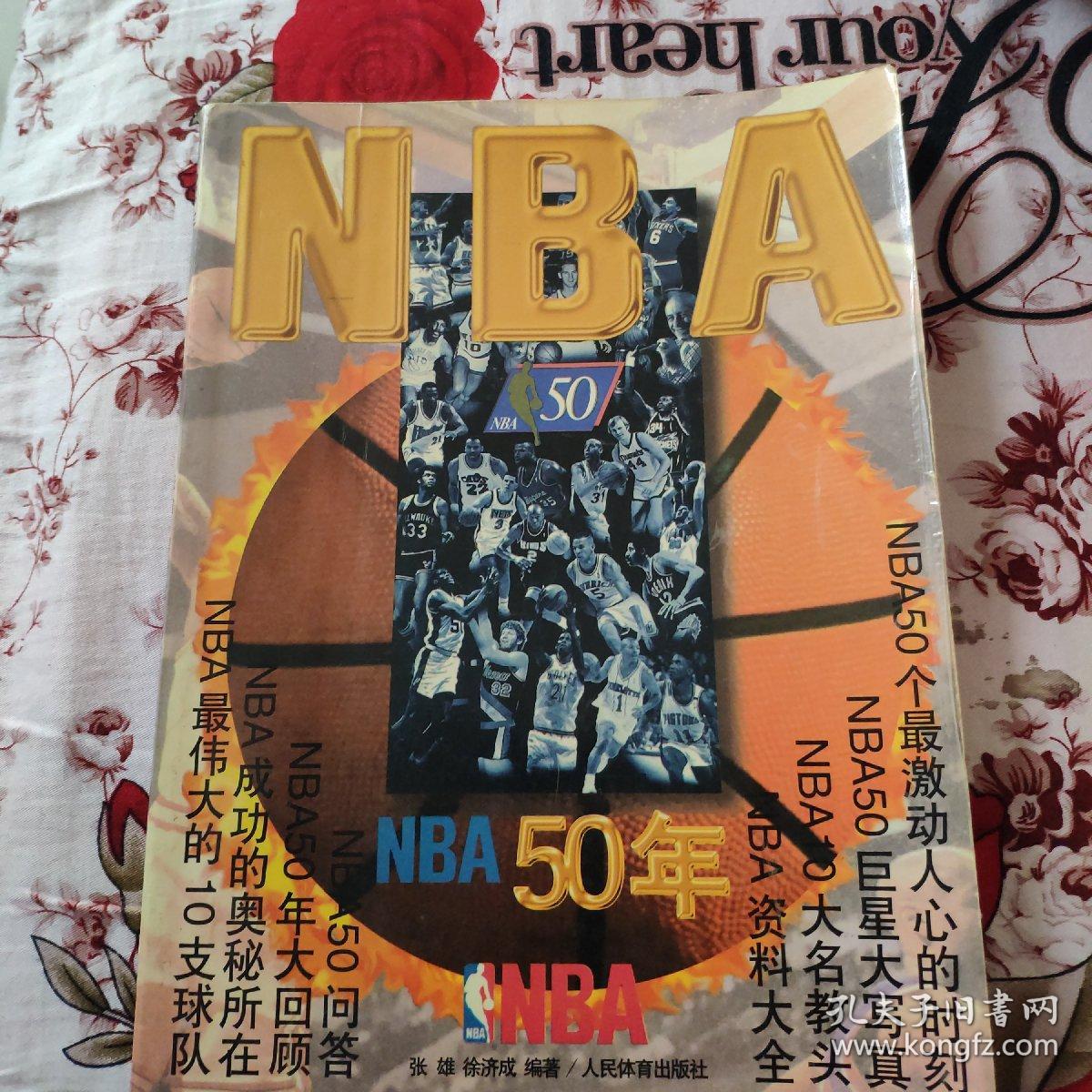 人心还让人