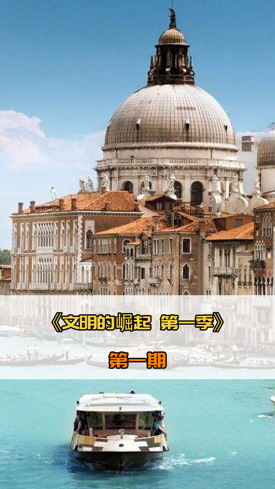 质疑声